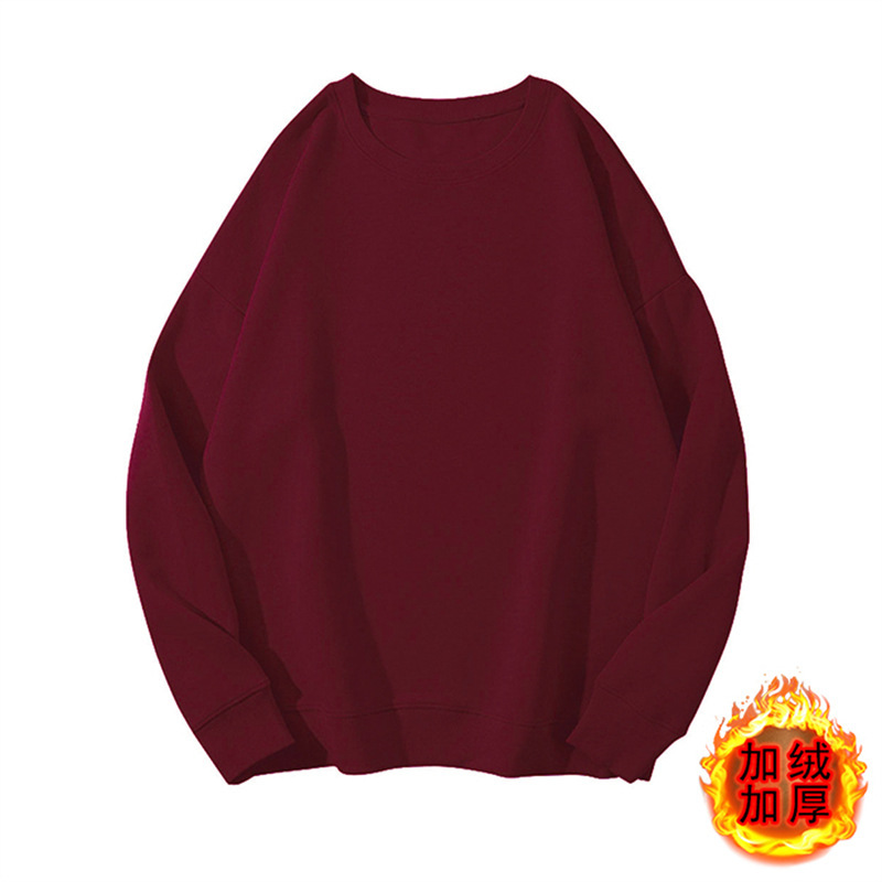 圆领纯棉卫衣定制印图logo企业秋冬工作服文化广告衫宽松加绒跨境|undefined