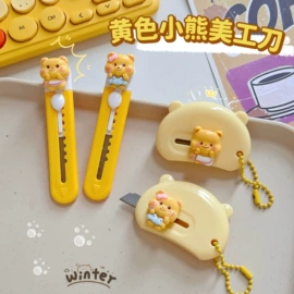 美工刀;美发梳;指甲剪/钳/刀