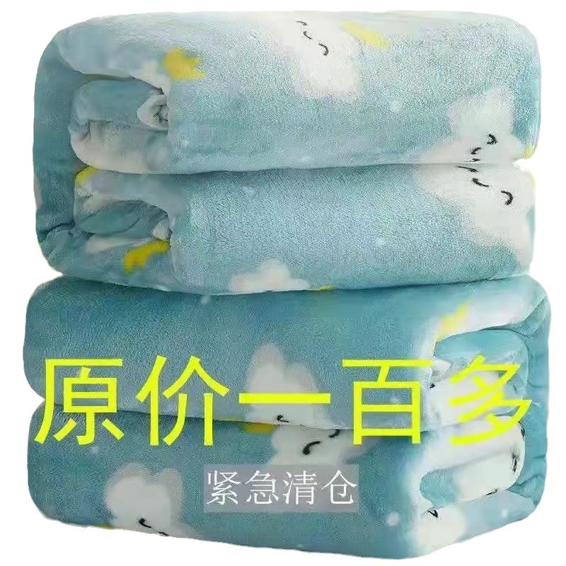 Manta de Franela de Poliéster Térmica y Engrosada para Cama, Sofá y Dormitorio image 6