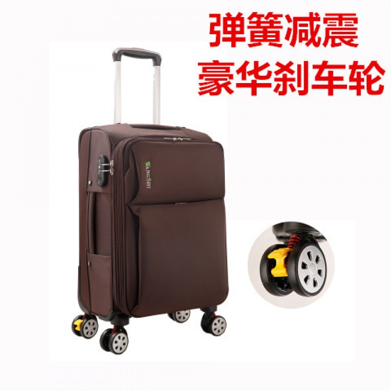 커피 [스프링 쇼크 업소버 스타일]