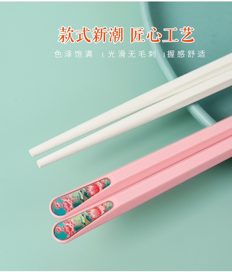 国潮指甲筷_05.jpg
