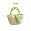 Cute summer fresh children's woven straw basket, handheld pen, bag, flowered