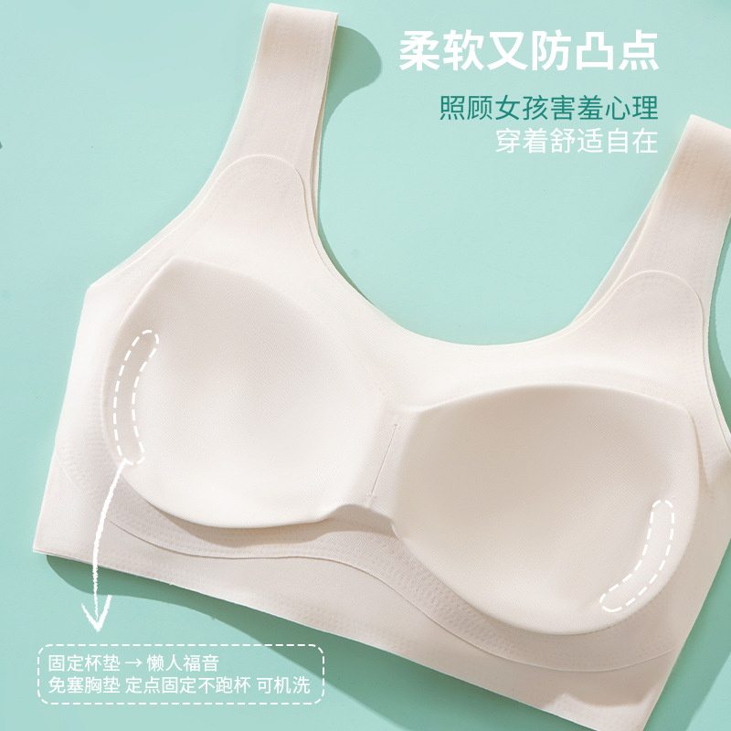 Personalizado verano dos etapas de desarrollo adolescente ropa interior infantil confortante anti-bumps sujetador estudiante chaleco pequeño sin marcas image 3
