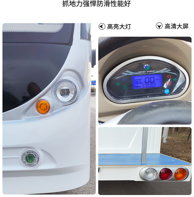 Cross-Border Export of 14-Seater Enclosed Electric Sightseeing Vehicles Directly Supplied by Manufacturers for Use in Tourist Areas, Hotels, Real Estate Properties, and Campus Shuttles