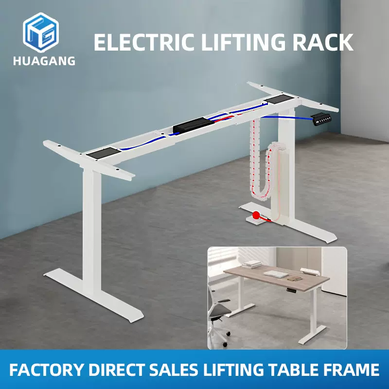 Motorized Desk Legs - Home/Office/Gaming Adjustable Stand