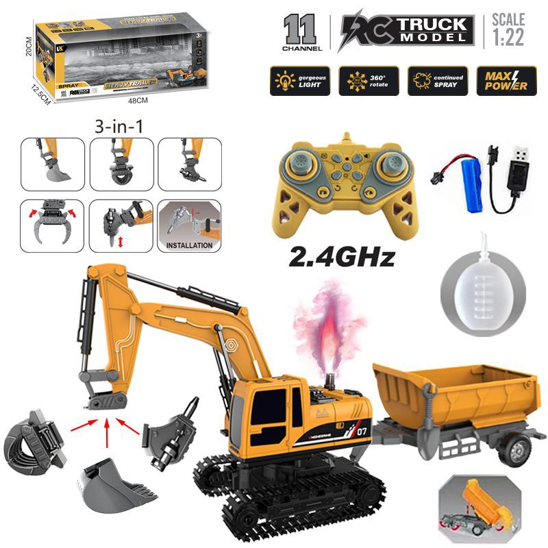 [1:22] Eleven-channel remote control engineering machine [light and sound spray]…