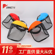 ���o���沿�����ݸ�ݙC����o��ñ��䓽z�W�����^����ȫñ