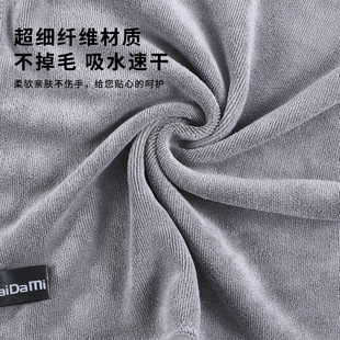 TAIDAMI�ձ����ÏN������Ĩ�������w�S�ٝ����;��坍����ˮϴ