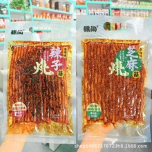 ���g֥���������l����ͯ��168g����r�������f������e��ʳС��