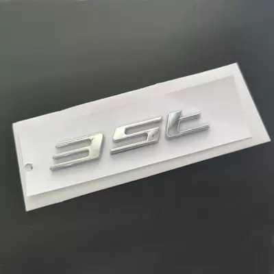 Suitable for Jaguar Car Logo Car logo - silver-35t
