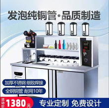 �̲�ˮ��̨�����̲���O��ȫ����ع���̨������Ʒ����̨