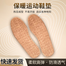 \żӽqůЬ|půﶬŮ܊Ӗ\Ь|