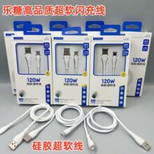 �¿�F؛120W�����W�侀TPEһ�w��ܛ���z��侀�m��춰�׿�O��