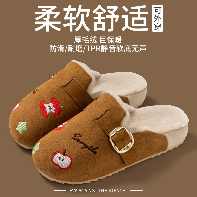 时尚百搭防滑平底女生包头拖鞋夏季复古卡通外穿家居棉拖拖鞋潮流|undefined