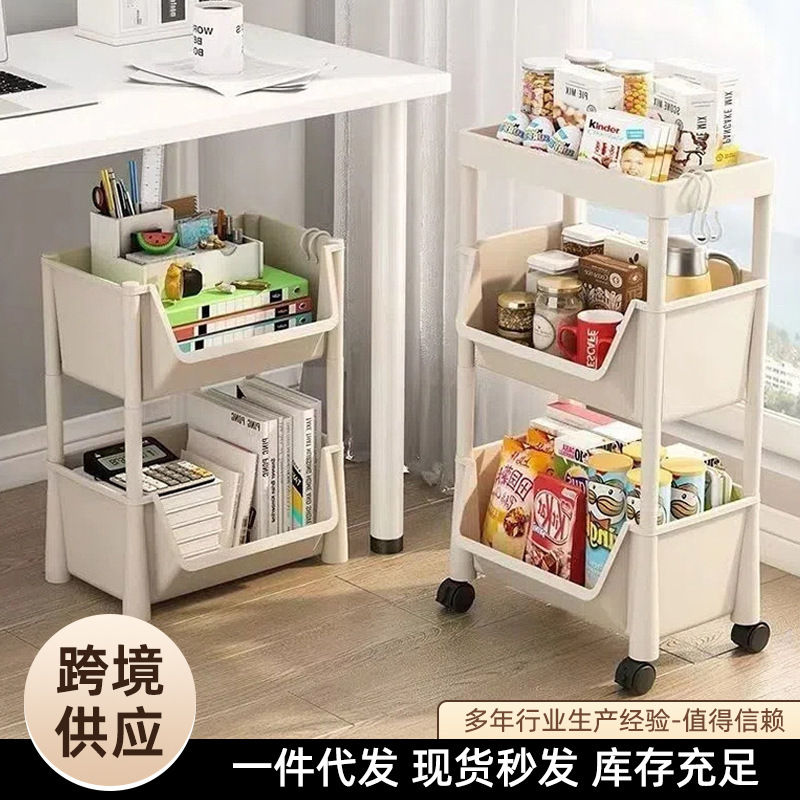 移動式本棚収納ラック子供のおもちゃ収納ラック家庭用小型トロリー絵本多層本棚多機能|undefined