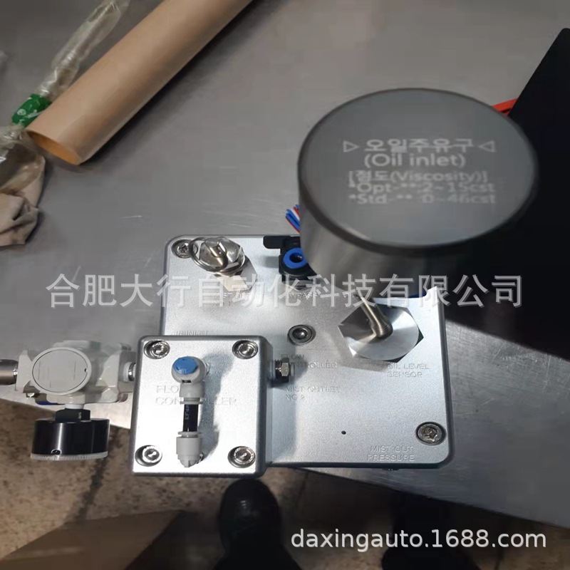 韩国OPTI-MIST撇油器全系列优势供应SOM-STD-12L