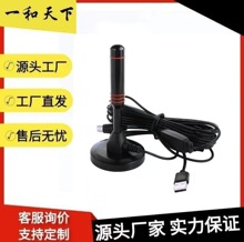 �S��ֱ����Ʒ��W������HDTV�쾀�羳������唵���ҕ�쾀DVB-T2