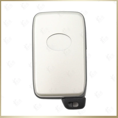 Remote Control Key Shell, Avtomobil qapı kilidi silindrləri