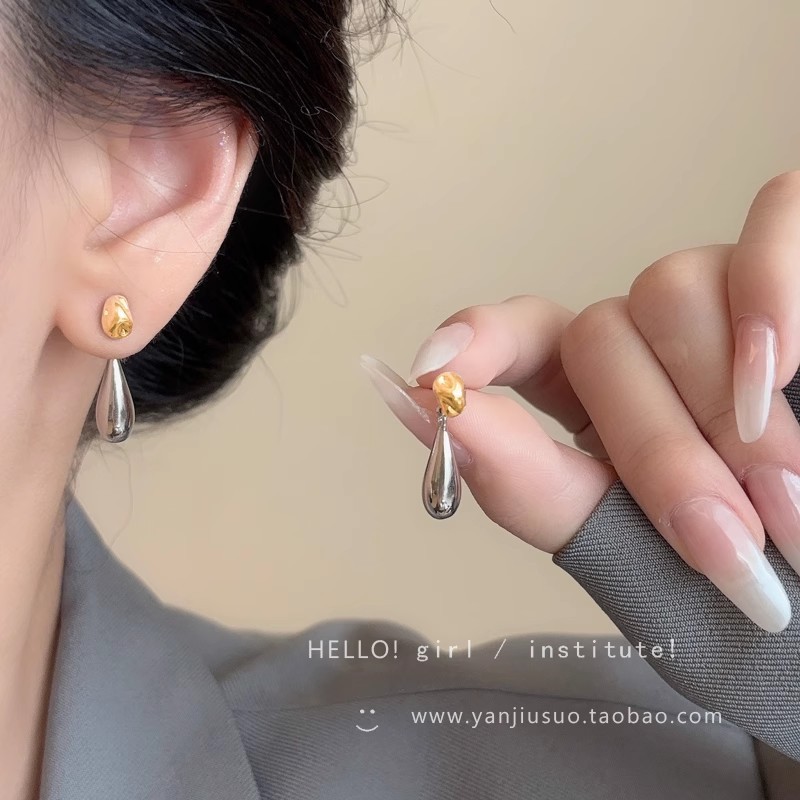 轻奢小众高级感双色水滴形耳环女时尚百搭气质磨砂拉丝小豆豆耳钉|undefined