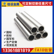 TA10���⁹� ����춴����Cе�I�� ������ ���ٰl؛
