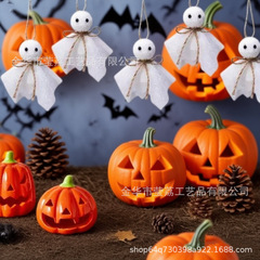 クロスボーダー新しいハロウィンかわいいゴースト木製ビーズクリエイティブ麻縄旗 DIY ホームウォールかわいいゴーストペンダント