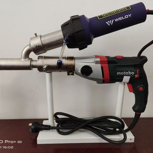 Portable Extrusion-Type Plastic Welding Gun Customized for High-Power Splicing and High-Volume Welding of Pe/Pp Materials