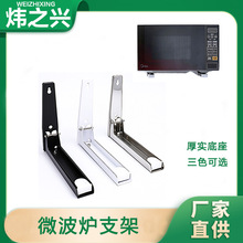 �젝ʽ�Ӻ񷀹�΢���t֧�܏N��������������X�м������֧��