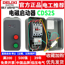 ����������������380V����7.5ǧ��5.5늙C30늴�15���o11kw������