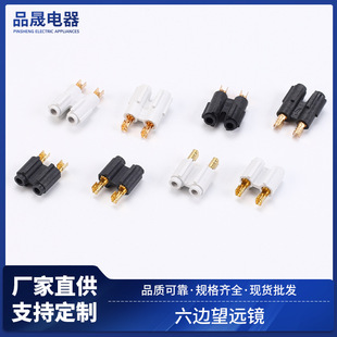 in stock supply CE certification US gauge to European gauge adapter GB US standard to European power plug inner frame