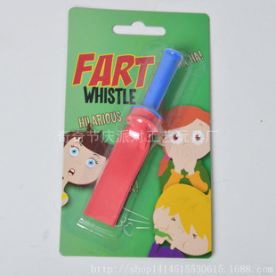 Funny Fart Whistle Sucking Card Fart Whistle Fart Whistle Entertainment Playing Whistle Manufacturer Supply