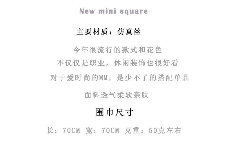 O1CN01NLGEke20VdlWZH6ov_!!2212