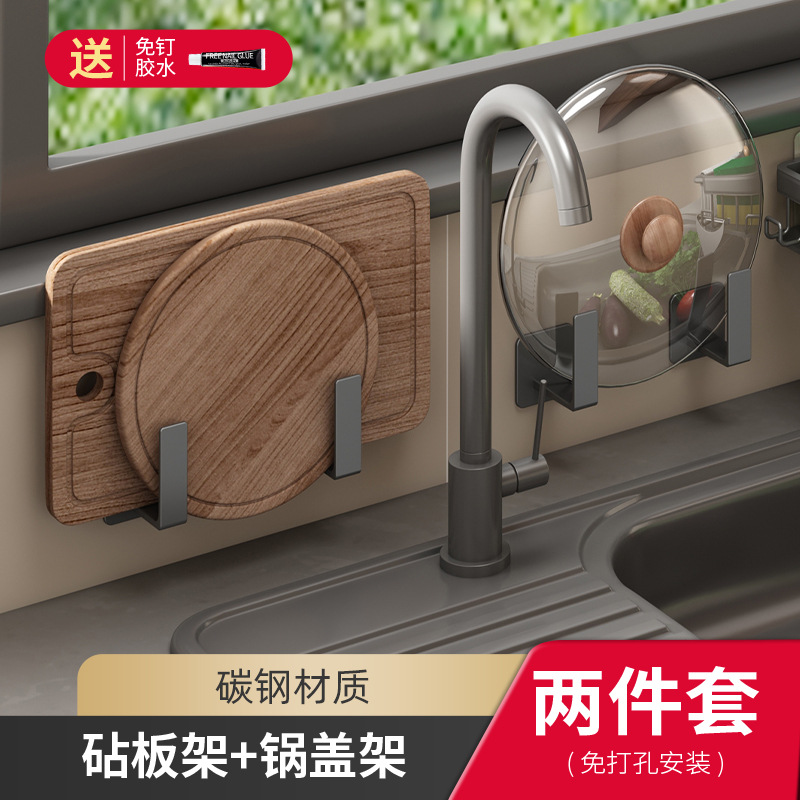 Estante de condimento de cocina montado en la pared sin perforar condimento de múltiples capas condimento multifuncional estante de almacenamiento de estante de cuchillo de pared