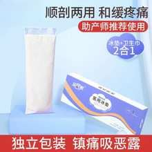 �����®a�D혮a���N���Ӯa���Â��Ђ����o�����������|1Ƭ