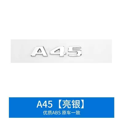 Car logo | black - standard-a45