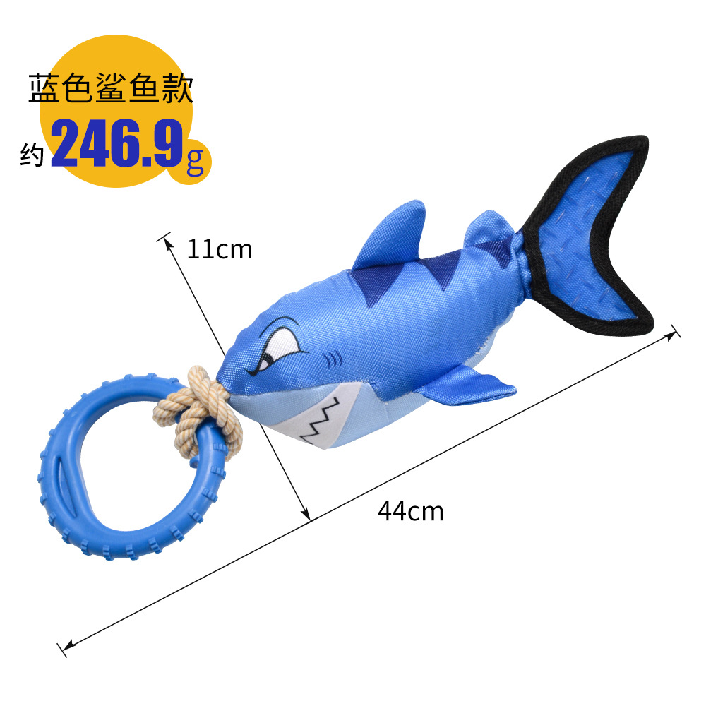 블루 246.9g