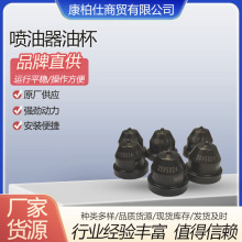 Sl3095024ͱƷlۡN̖˹