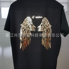 金属感烫标潮牌服装烫金图案 热转印服装标烫图柯式烫画