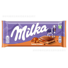 進口巧克力 批發德國milka妙卡快樂小牛雙色巧克力100g 23片一箱