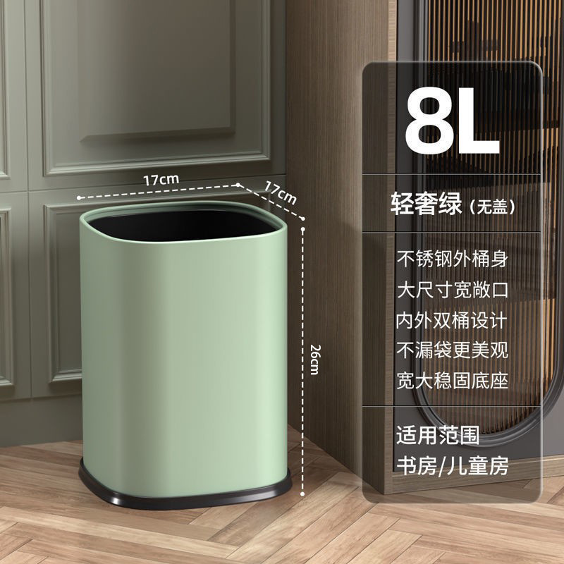 Botes de basura de acero inoxidable, hoteles domésticos, gruesos, cuadrados, botes de basura de cocina de alto valor, botes de basura sin tapa al por mayor