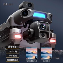 �I����S880 �¿����ظ��庽�ğo�˙CS880���@ʾ���L�m��gps��̫��