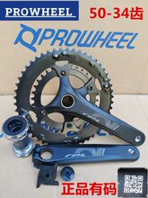 �����п�һ�w���P��·܇�X�P50 34�X�pƬ�p�P8 9 10��18