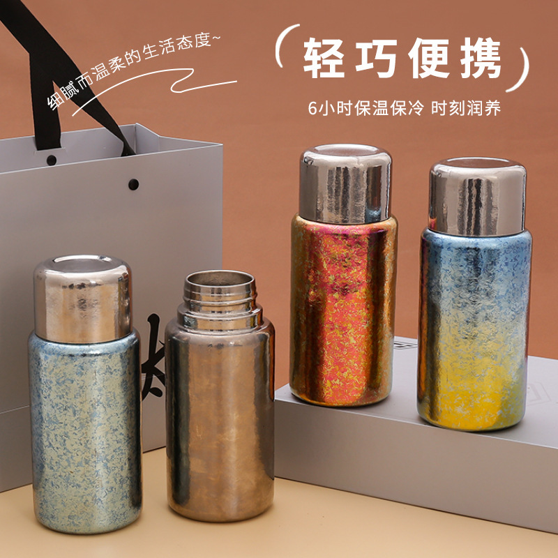 高档磁吸杯纯钛保温杯轻奢夏季养生焖茶杯高颜值钛杯商务礼品杯子|undefined