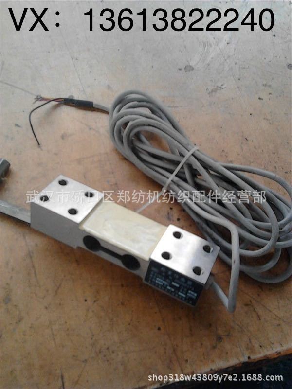 供应郑纺机恒天重工清花机FA141A配件配套件纺织配件纺机配件