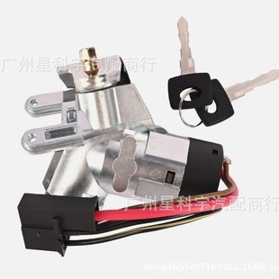 For Mercedes Benz Sprinter Vito 638 VW LT 9014600104 the Ignition