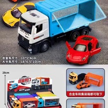 8063A合金开门运输车惯性卡车模型合金跑车儿童男孩玩具