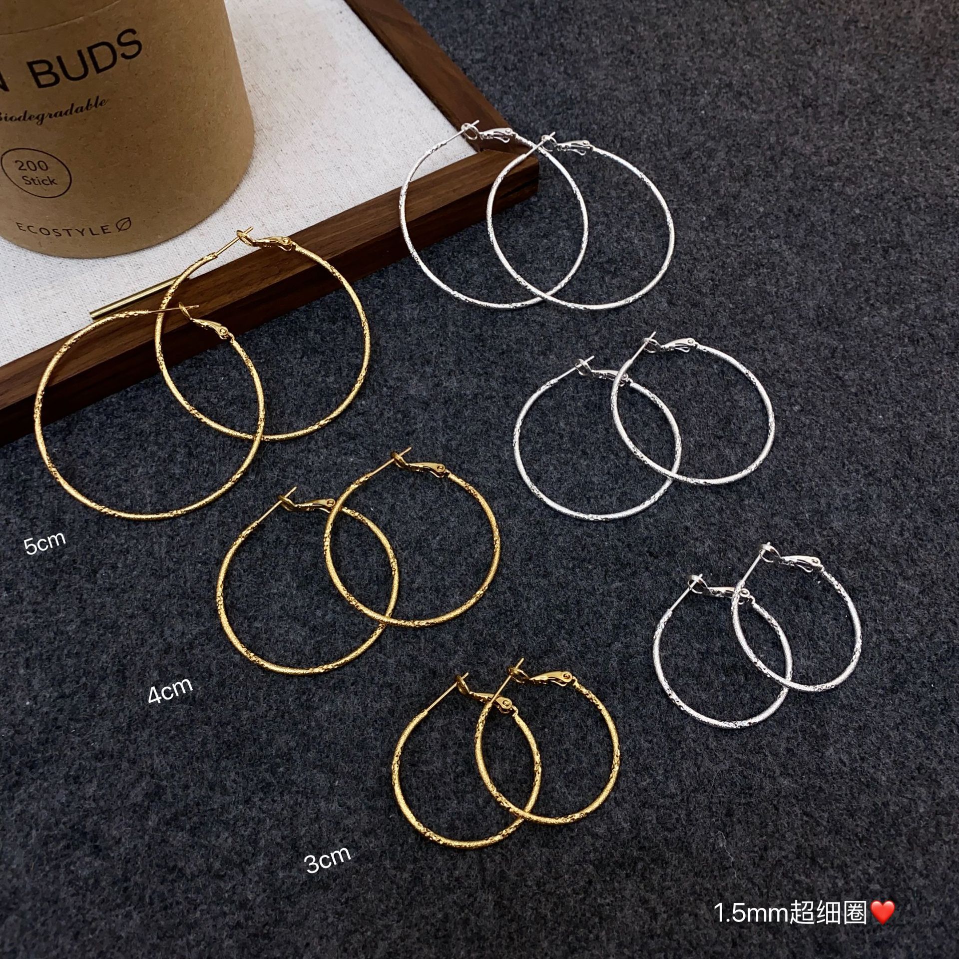 Copper Plated with Real Gold, European and American Minimalist Style, Ultra-Thin Large Hoop Earrings for Women, New High-End Fashion Earrings