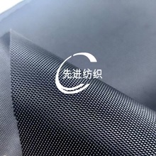 1680D弹道尼龙双股强力纱PU防水箱包手袋面料户外装备宠物垫现货