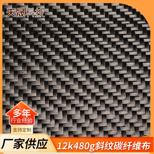 12k480gб�y̼�w�S���ӹ̻������ѿp�ǰ�����ѿp���a�� ����̼��