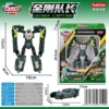 669128 Captain King Kong