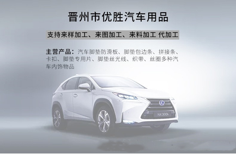 4412520783_398020554